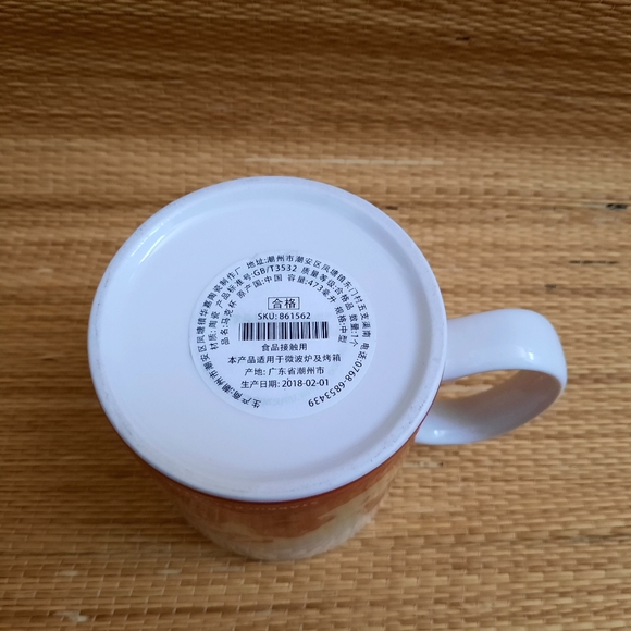 Starbucks China Global Icon Mug 16 fl oz.-NEW - Picture 2 of 9